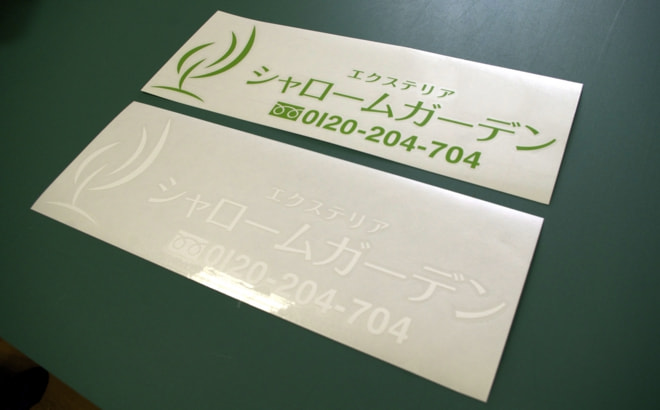 imgp6304.jpg