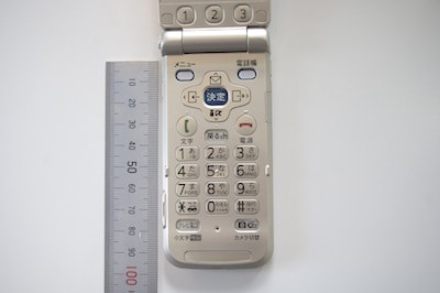 看板リフォーム