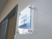 デザイン表札サイン