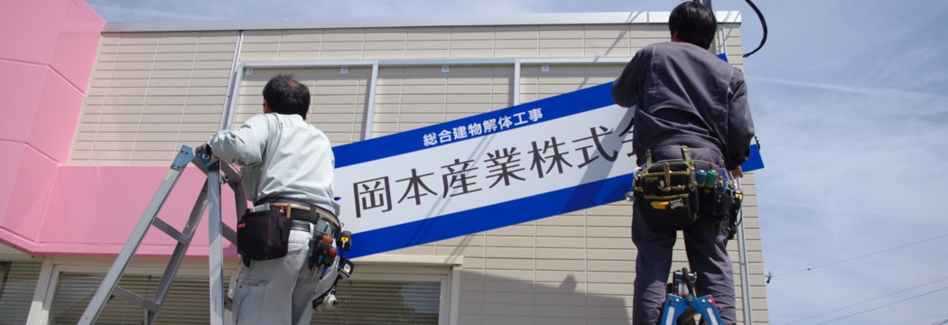 imgp4921.jpg