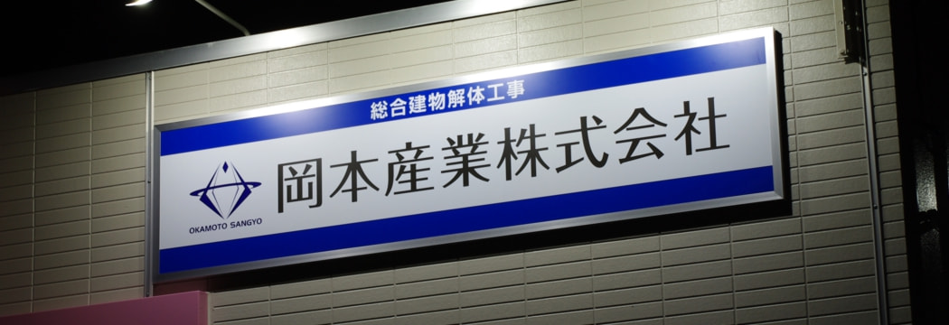 imgp4972.jpg