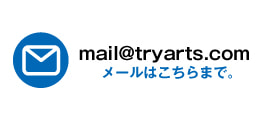 mail@tryarts.com