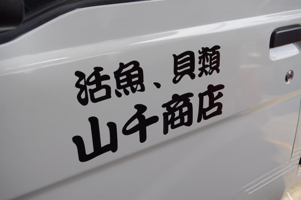 imgp9968.jpg