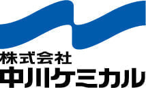 中川ケミカルロゴ