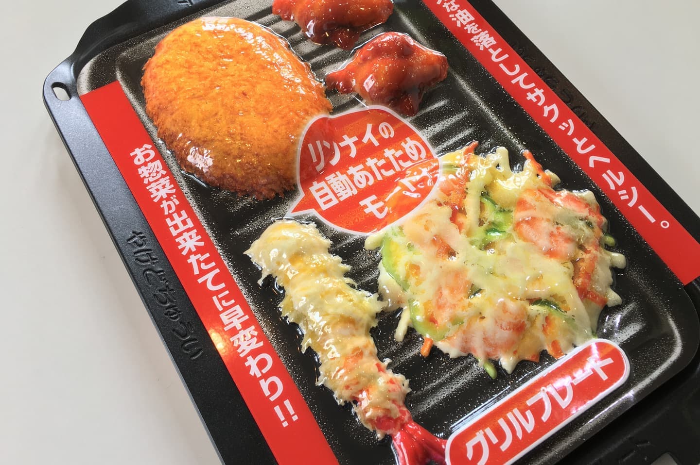 特殊な製作物のイメージ