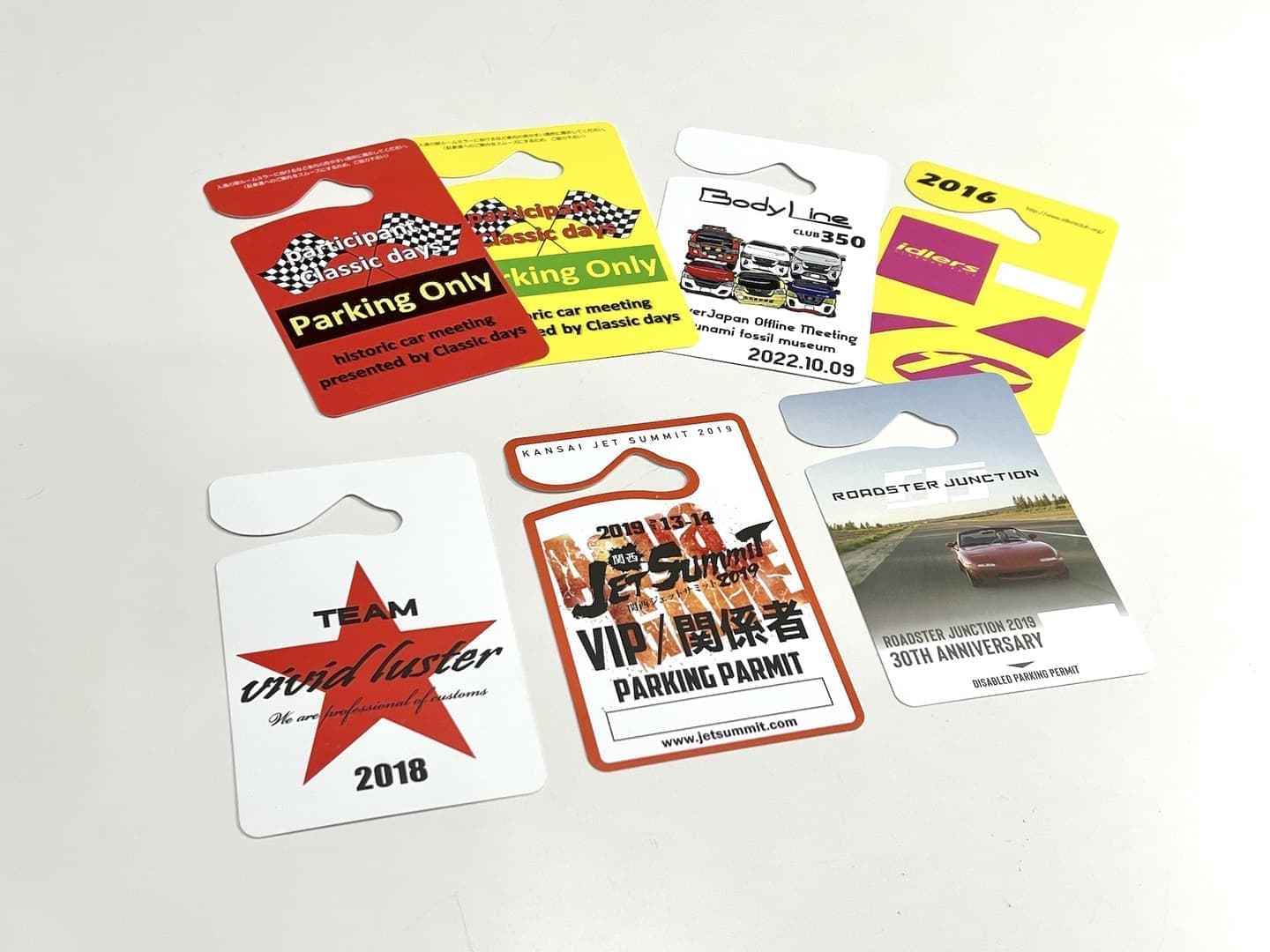 厚紙タイプ画像