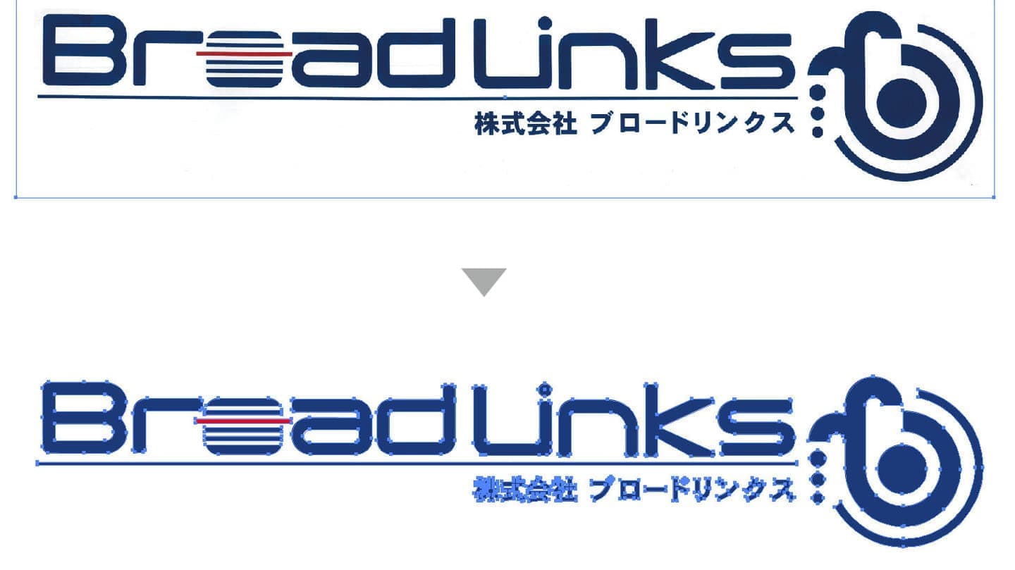 BroadLinksトレース