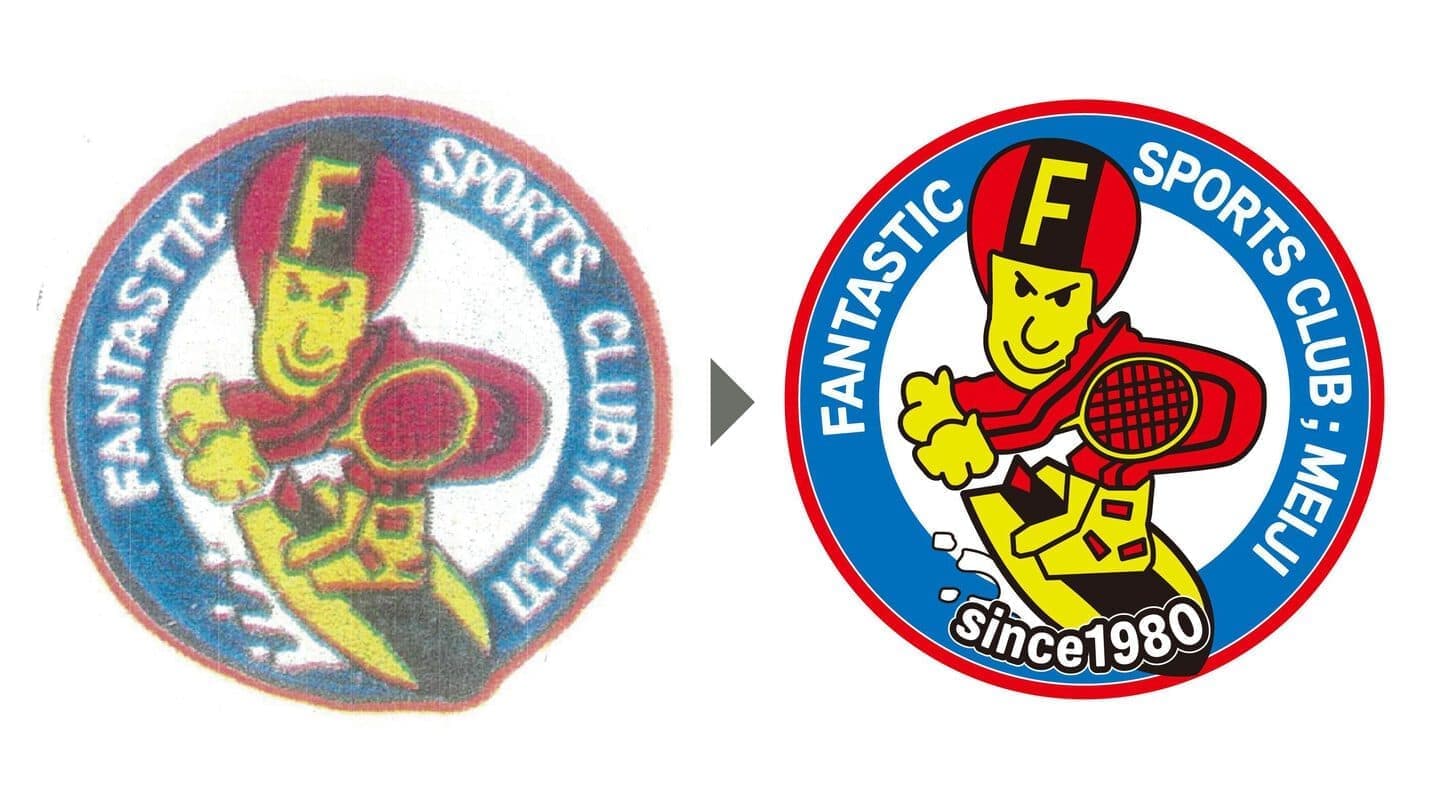 イラストのトレース