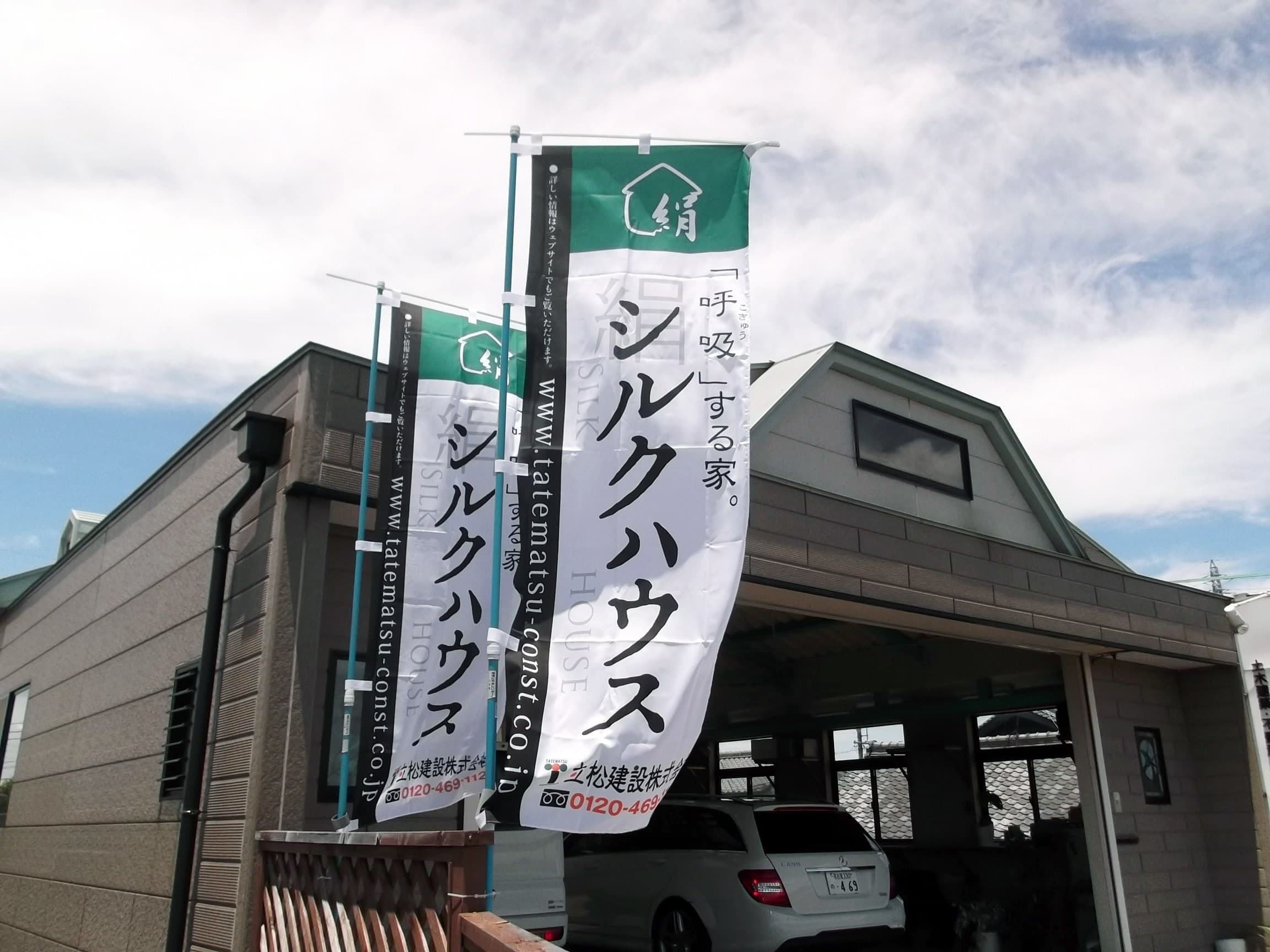 dscf1661.jpg