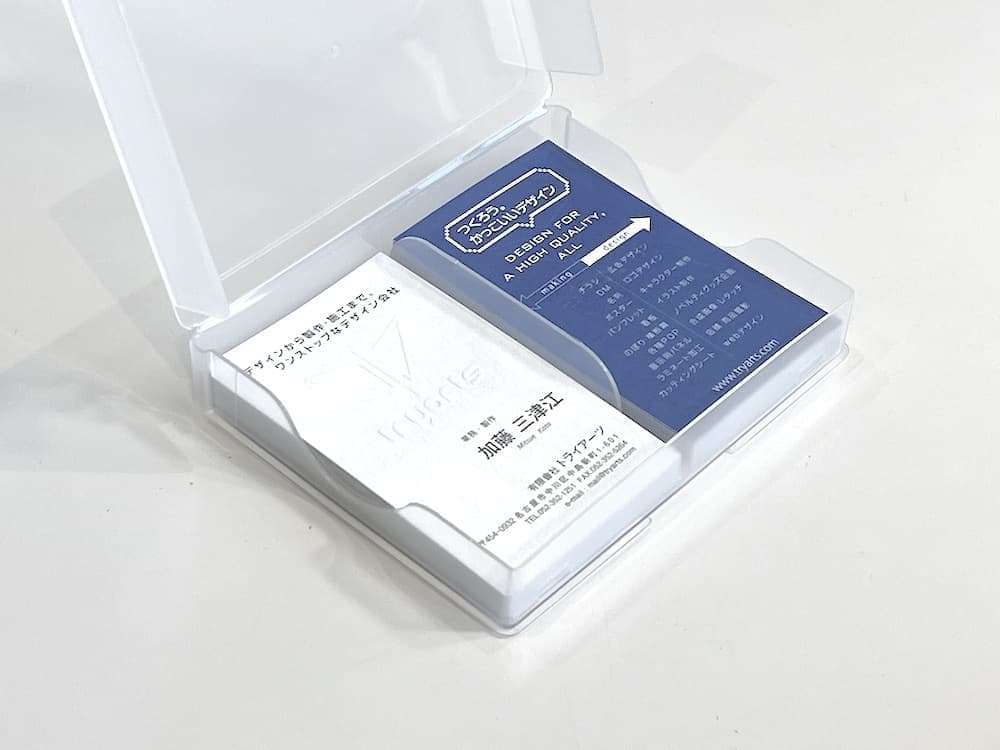 プラスチック製名刺ケース画像2