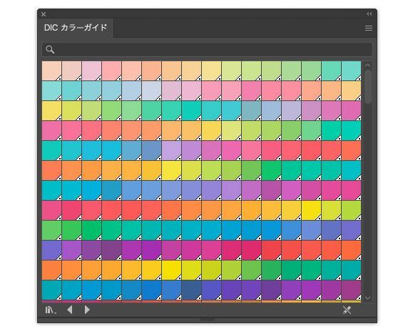 スウォッチパネルイメージ